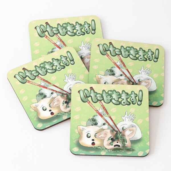 Item preview, Itadakimasu! Spinach steamed buns designed and sold by CuisineCat.