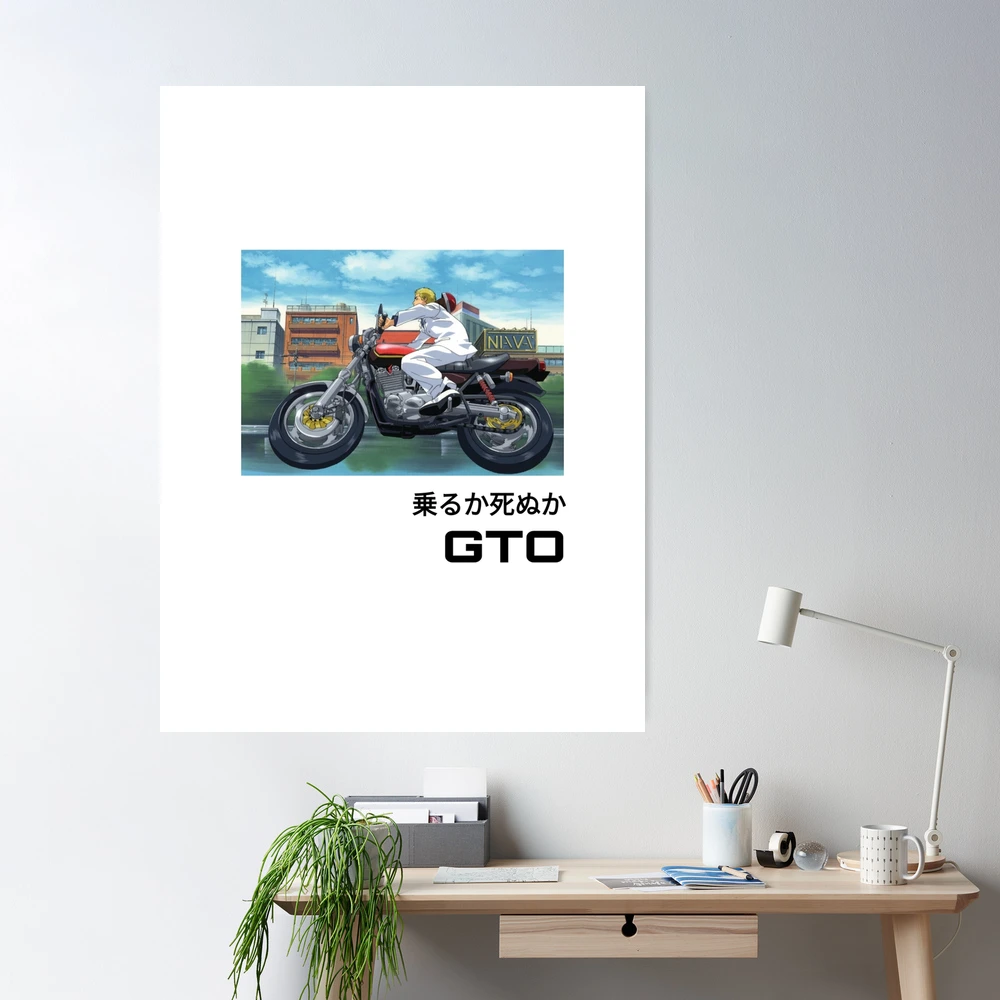 GTO - Poster - Onizuka Moto