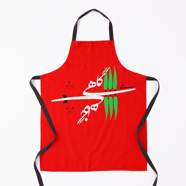 Item preview, الهی گاهی نگاهی designed and sold by Kuffstudio.