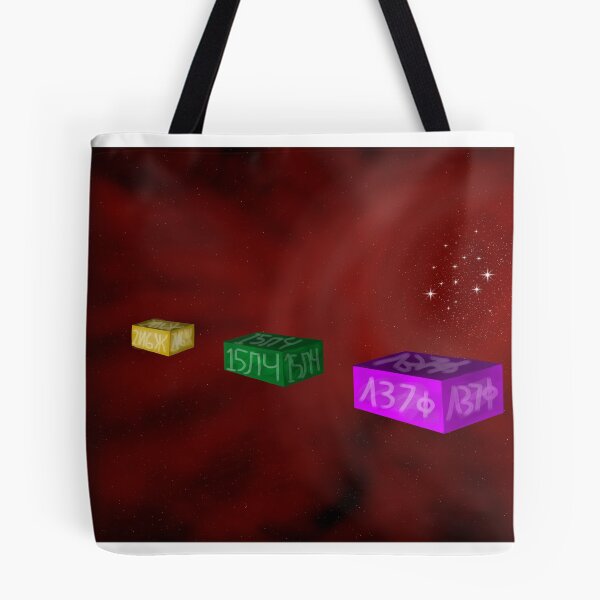 Item preview, Cargo pod train in nebula designed and sold by AdamasNemesis.