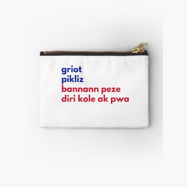 Item preview, Haitian Food - Bannann Peze, Pikliz, Griot + Diri Kole ak Pwa designed and sold by femmenoire.