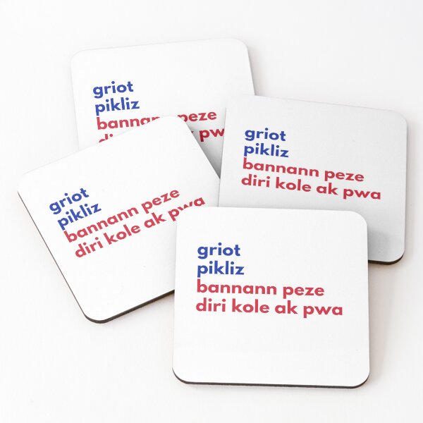 Item preview, Haitian Food - Bannann Peze, Pikliz, Griot + Diri Kole ak Pwa designed and sold by femmenoire.