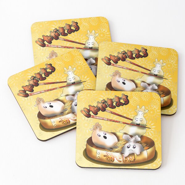 Item preview, itadakimasu dinner time dumplings designed and sold by CuisineCat.
