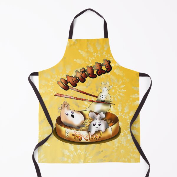 Item preview, itadakimasu dinner time dumplings designed and sold by CuisineCat.