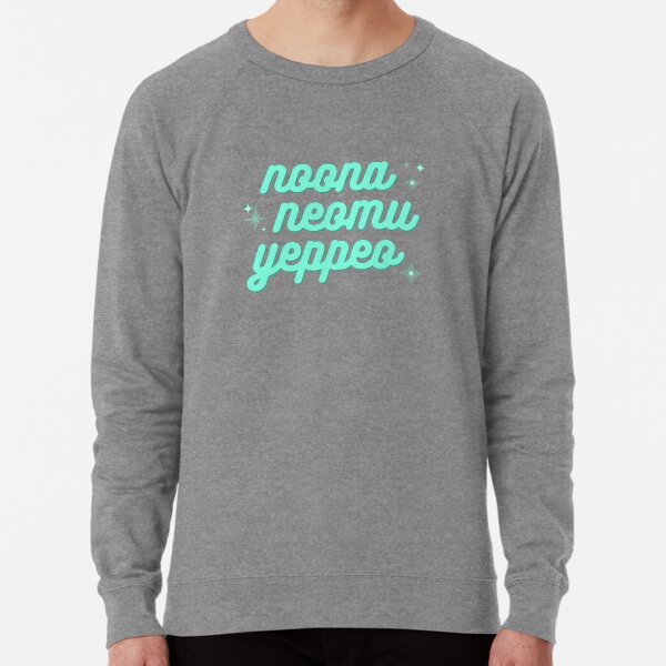 Noona Sweatshirts Hoodies Redbubble