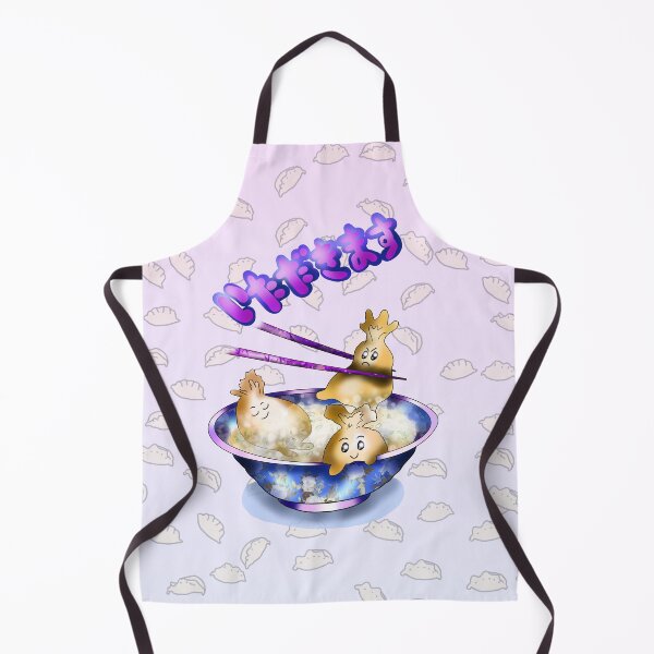 Item preview, itadakimasu soup steamed dumplings designed and sold by CuisineCat.