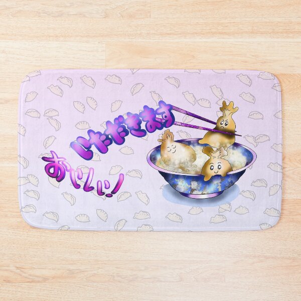 Item preview, itadakimasu soup steamed dumplings designed and sold by CuisineCat.