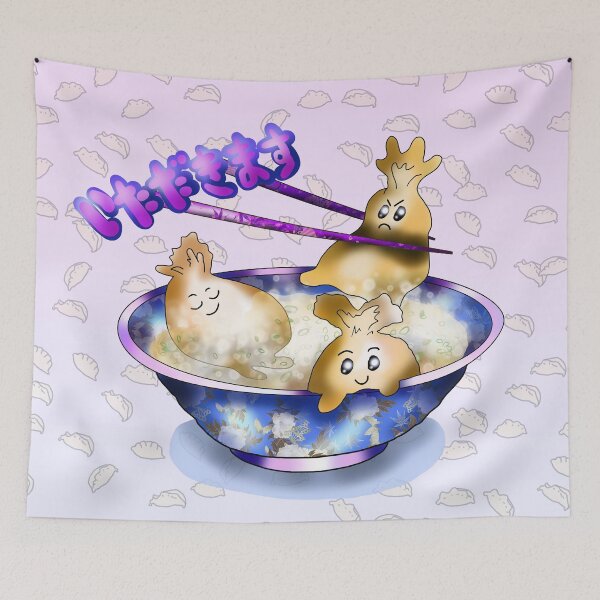 Item preview, itadakimasu soup steamed dumplings designed and sold by CuisineCat.