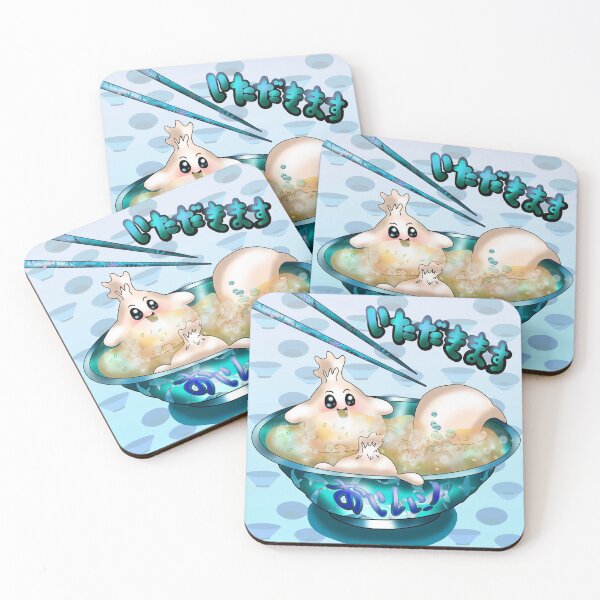 Item preview, itadakimasu oishii soup noodles designed and sold by CuisineCat.