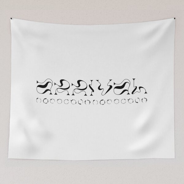 Item preview, Arrival designed and sold by edisr00.