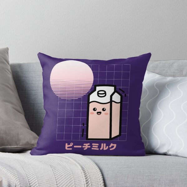 Item preview, 90s japanese aesthetic kawaii peach milk cute vintage sunset designed and sold by TamGustam.