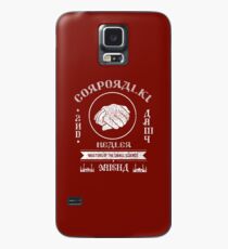 HEALER - 2nd Army Case/Skin for Samsung Galaxy