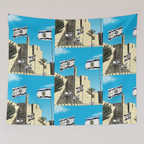 Item preview, Pray for the Peace of Jerusalem designed and sold by BatemanBranding.