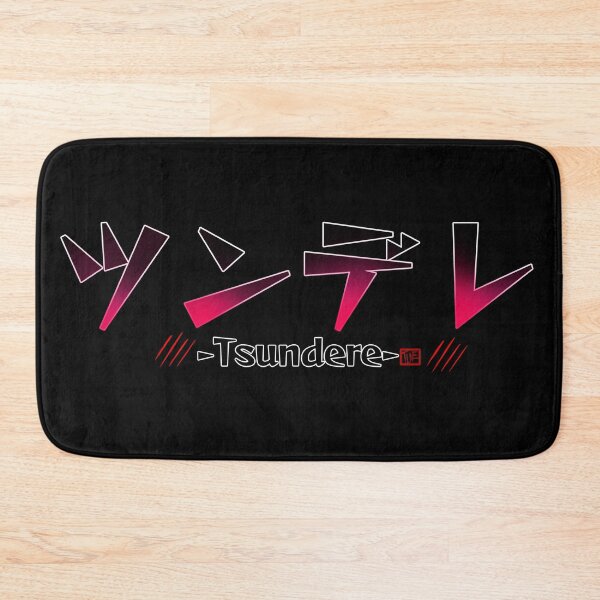 Item preview, ツンデレ-Tsundere designed and sold by Kyunaine.