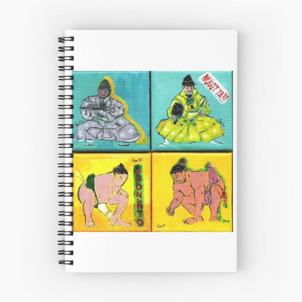 Item preview, Sumo Series 1 designed and sold by CeeMartinez.