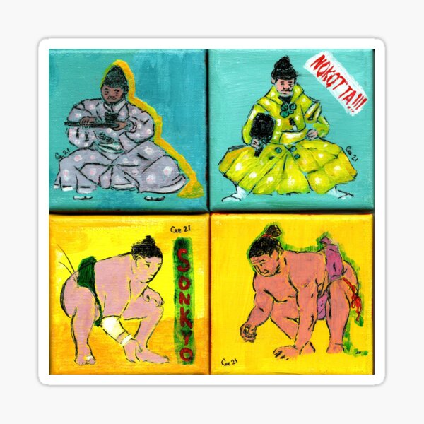 Sumo Series 1 Sticker