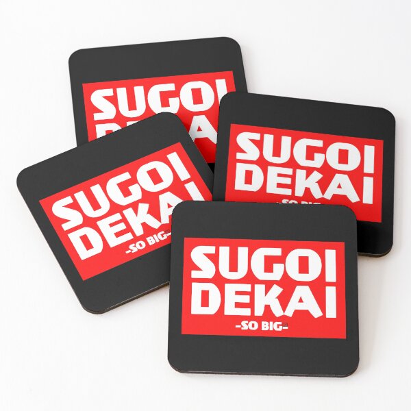 Item preview, SUGOI DEKAI-SO BIG designed and sold by Kyunaine.