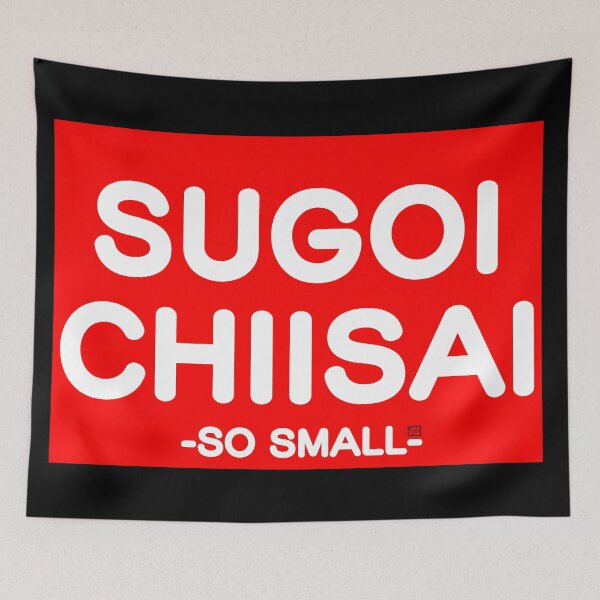 Item preview, SUGOI CHIISAI-SO SMALL designed and sold by Kyunaine.