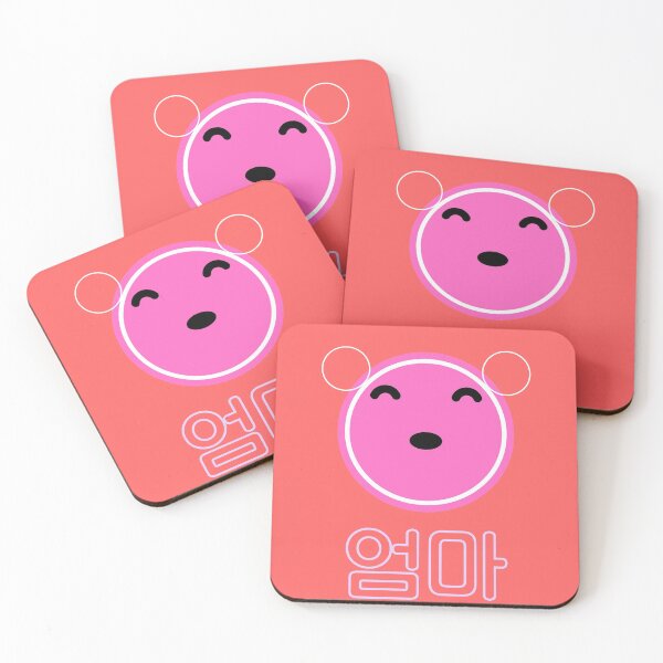 Item preview, Mother - 엄마, hanguel designed and sold by REINVIGORATED.