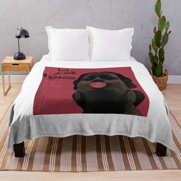 Item preview, umm kulthum - أم كلثوم designed and sold by Dâr Bâshar.
