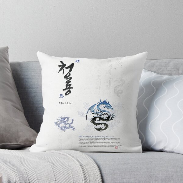 Item preview, Blue dragon, cool designs t-shirts designed and sold by KDC-art.