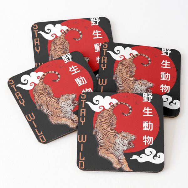 Item preview, Tiger roar, asian style designed and sold by shodark.