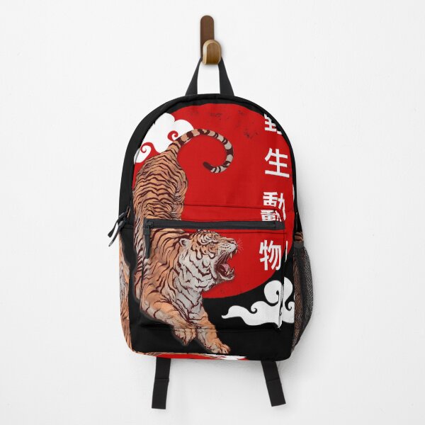 Item preview, Tiger roar, asian style designed and sold by shodark.