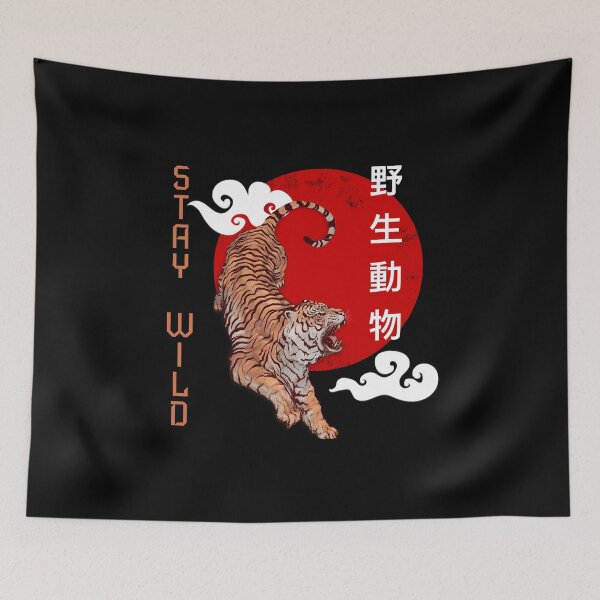 Item preview, Tiger roar, asian style designed and sold by shodark.