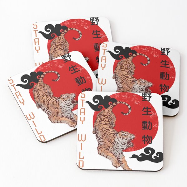 Item preview, Tiger roar, asian style designed and sold by shodark.