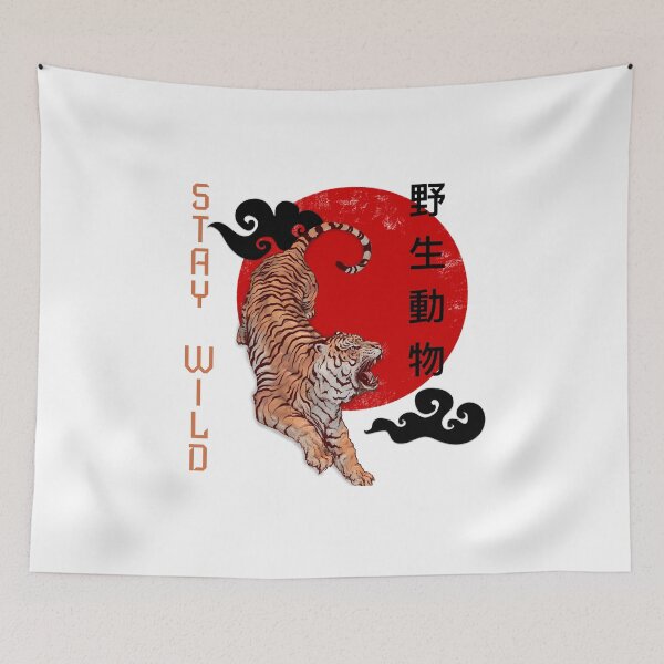 Item preview, Tiger roar, asian style designed and sold by shodark.