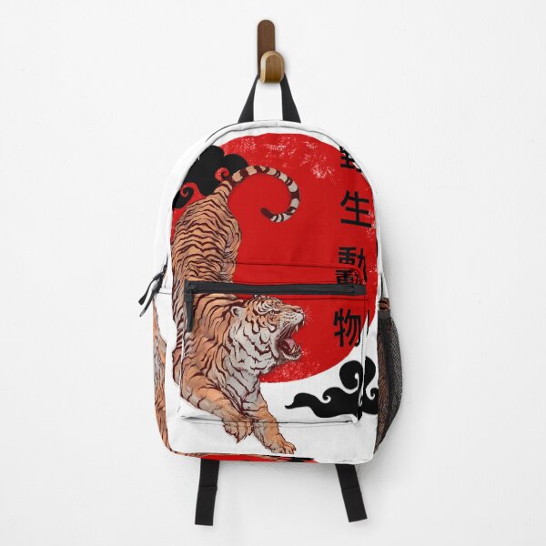 Item preview, Tiger roar, asian style designed and sold by shodark.