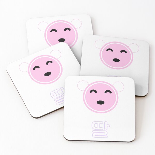 Item preview, Daughter - 딸, hanguel designed and sold by REINVIGORATED.