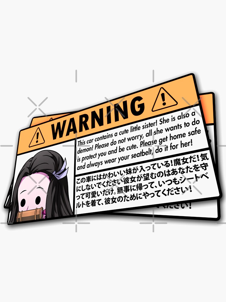 "anime car warning" Sticker by Isabellelouis00 | Redbubble