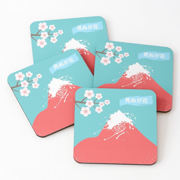 Item preview, Not Seeing Is A Flower Japanese Quote designed and sold by GasconyPassion.