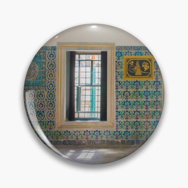 Item preview, Topkapi Palace Harem Mosque designed and sold by jojobob.