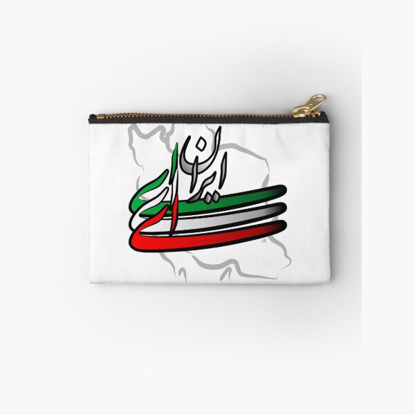 Artikelvorschau, IRAN ای ایران entworfen und verkauft von Kuffstudio.