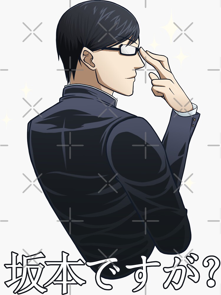 Sakamoto desu ga? (Sparkle) [RED] Greeting Card for Sale by