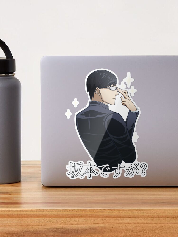 Sakamoto desu ga? (Sparkle) [RED] Sticker for Sale by Keihoshi