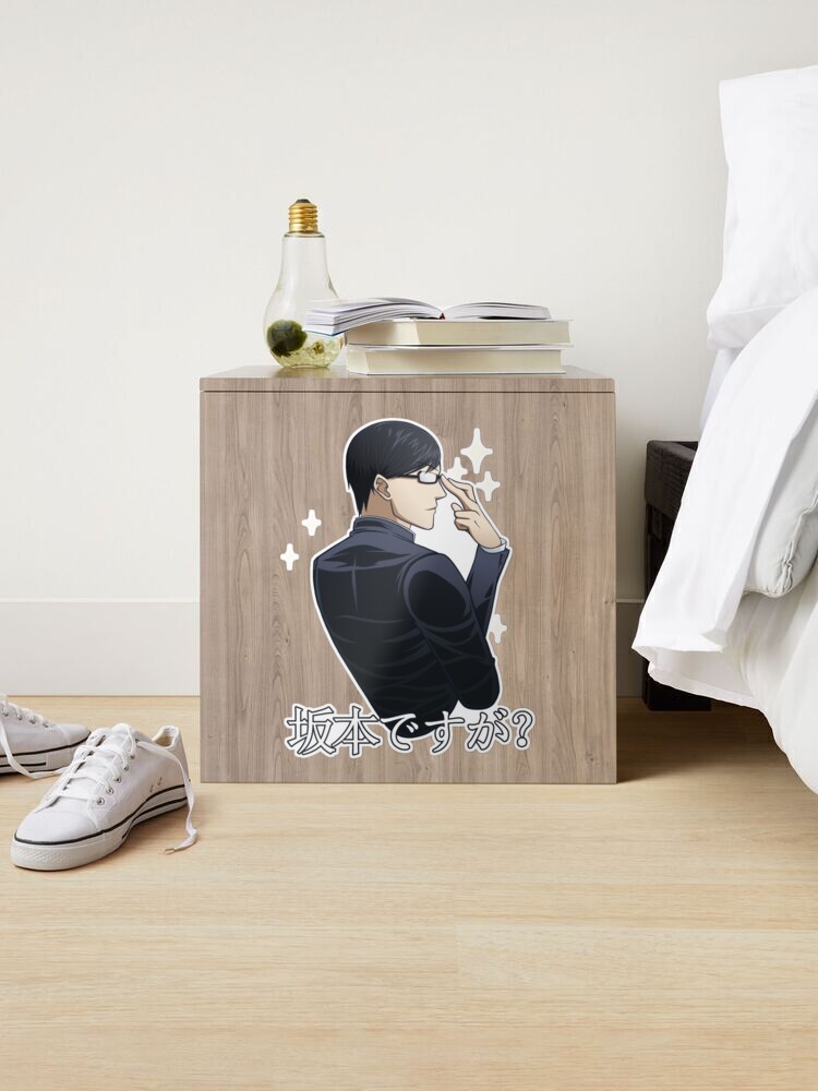 Sakamoto, Sakamoto desu ga. Sticker Greeting Card for Sale by