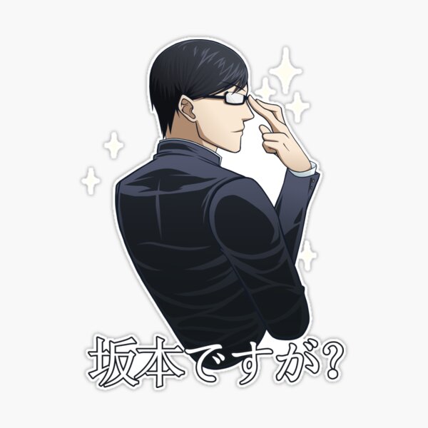 Sakamoto, Sakamoto desu ga. Sticker Greeting Card for Sale by