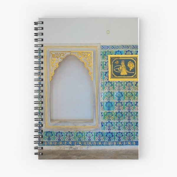 Item preview, Topkapi Palace Harem Mosque designed and sold by jojobob.
