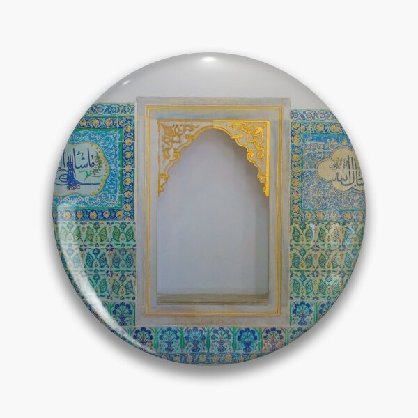 Item preview, Topkapi Palace Harem Mosque designed and sold by jojobob.