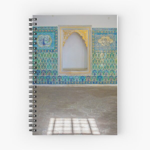 Item preview, Topkapi Palace Harem Mosque designed and sold by jojobob.