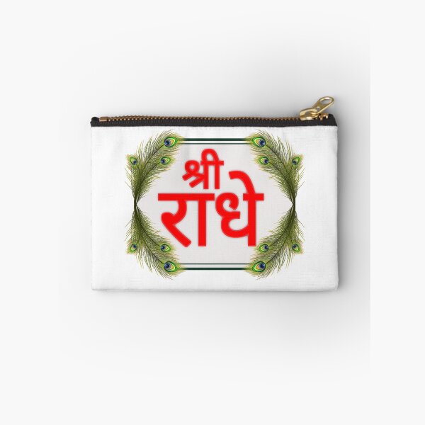 Item preview, Beautiful image of our beloved Jai Shri Radhe rani. designed and sold by aruvanita.