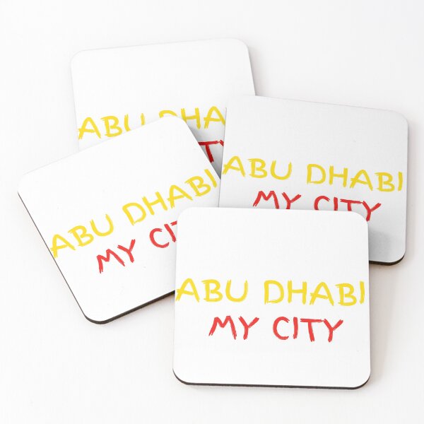 Artikelvorschau, Abu Dhabi design  entworfen und verkauft von Stylehigh.