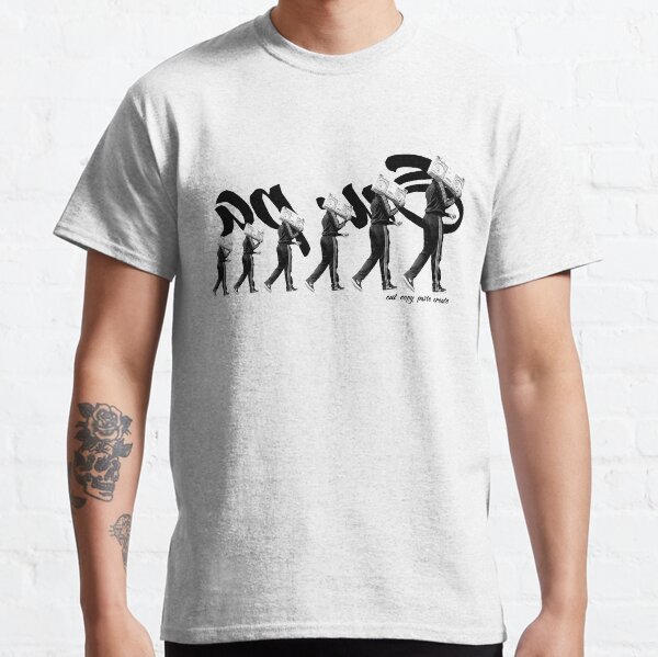 su:pa BBoy black logo Classic T-Shirt
