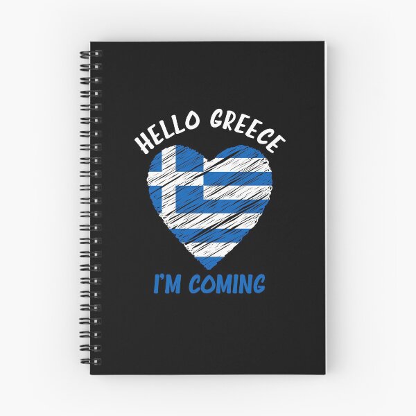 Item preview, Hello Greece, I'm coming  designed and sold by Happy-PrintZ.