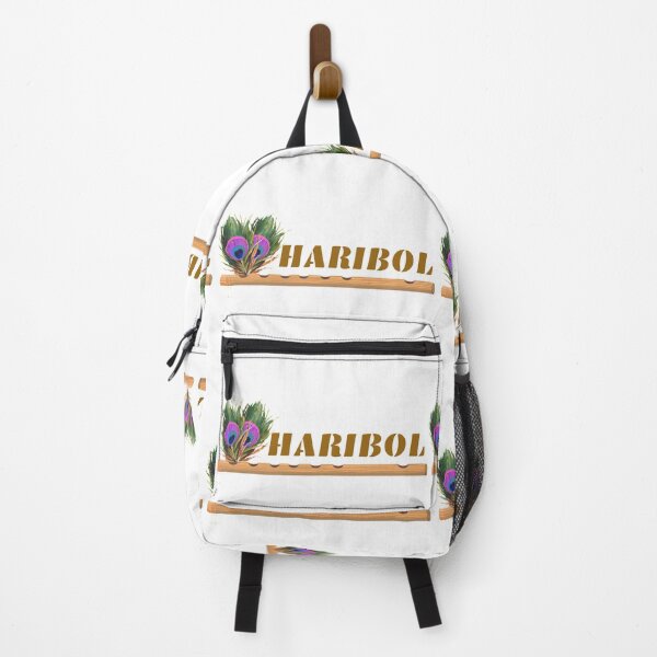 Item preview, Beautiful Haribol Text designed and sold by aruvanita.