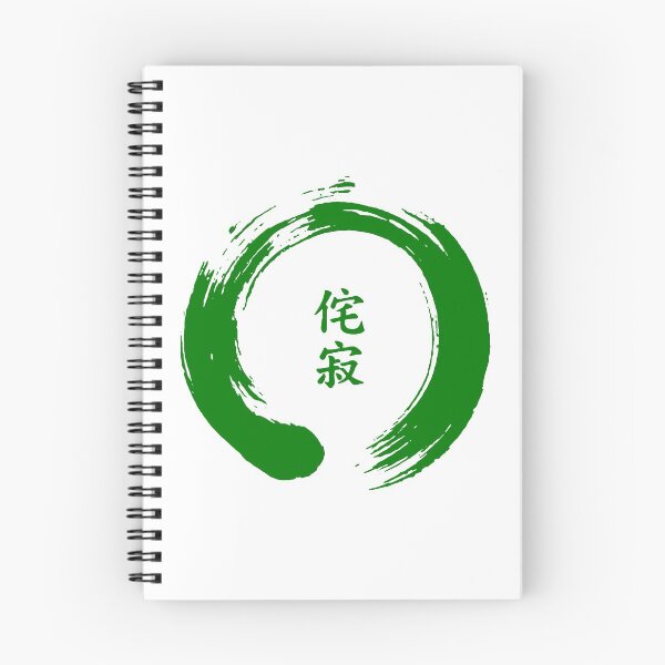 Artikelvorschau, Grünes Wabi-Sabi-Symbol entworfen und verkauft von DivergentSPEED.