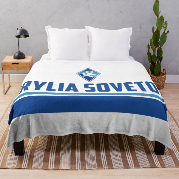 Item preview, All What I Need In My Life Is Samara, Russia designed and sold by DEFINITELYES.